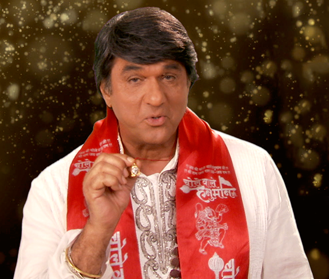 Hanuman chalisa yantra