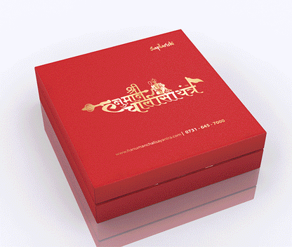 Hanuman chalisa yantra